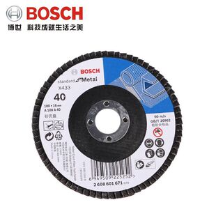 ����(BOSCH)ǧ�~Ƭ��ĥ���~Ƭ����ľ�Ĳ��P�ɰĥ݆ɰĥƬ���~݆