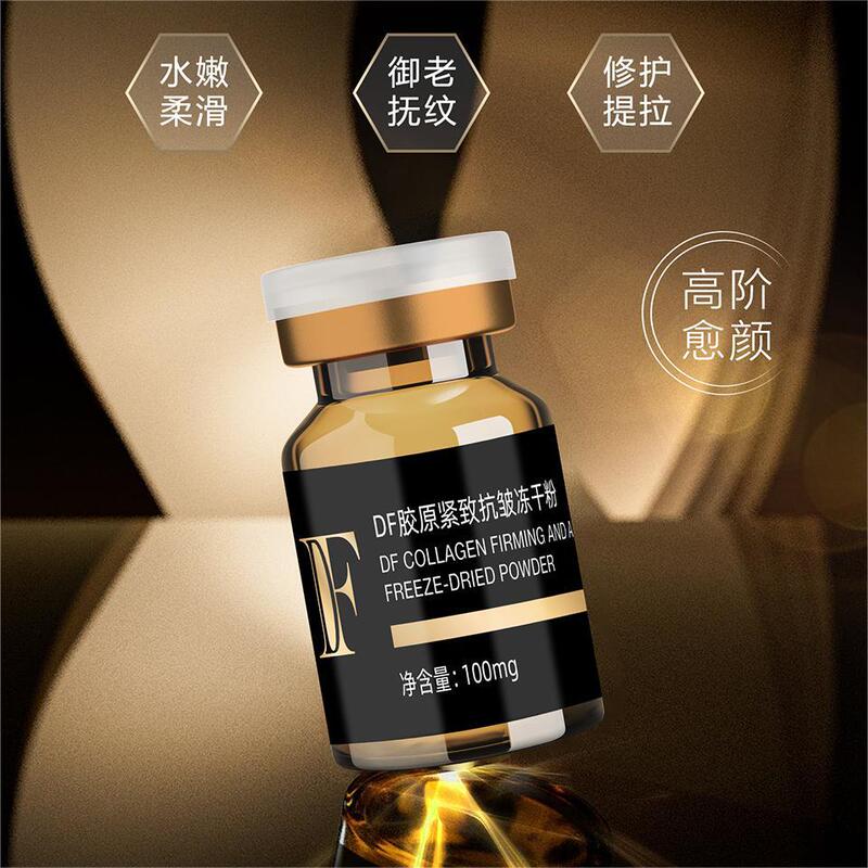 Jike Three-Type Collagen Firming Anti-Wrinkle Freeze-Drying Set Highly Active Small Molecule Penetrating Peptide Freeze-Drying Powder Jike Three-Type Collagen Firming Anti-Wrinkle Freeze-Drying Set Highly Active Small Molecule Penetrating Peptide Freeze-Drying Powder