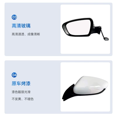 Mirror, Rear mirror/rearview mirror assembly