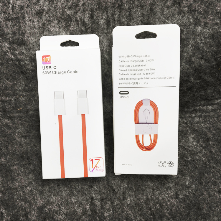 Suitable for Apple Iphone17 Charger Packaging Carton, Dual Type-C Data Cable, Hermès Red Line Box