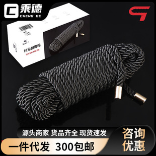 sm�K���������K��Ȥ��Ʒ�������`�����{���̾��Kˇ ��ɫ10�׺��b