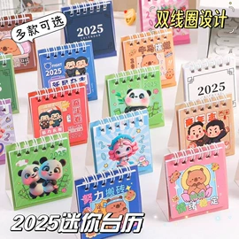 笔记本记事本;中性笔;凭证报表单据