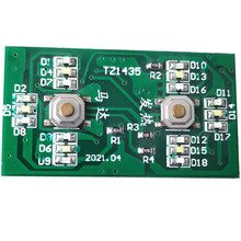 空调服发热服电路控制板电热毯加热鞋垫手套调温开关PCBA方案开发