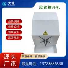 ��ƤȦ���_�C���zȦ�U���C��Ƥ��_���ÙC