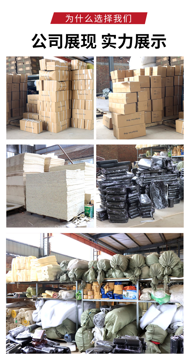 立式拳击沙袋_08