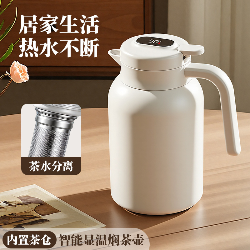 304 Stainless Steel Large-Capacity Tea Cup for Men and Women, Home Office Thermos Wholesale, Logo Business Gifts