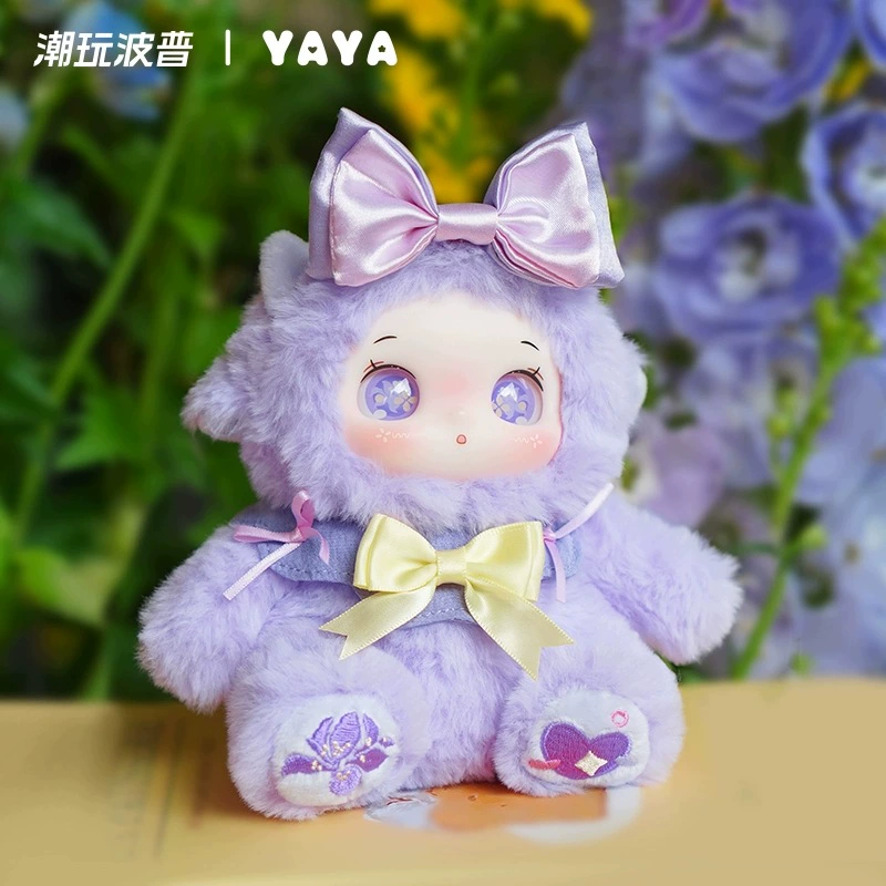 【Новый товар предзаказ】Модная Pop YAYA, Yaya Garden Xiaobao, клей-плюшевая кукла, слепой бокс, фигурка-подарок