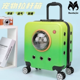 猫猫包、箱;狗狗包、箱;鸟笼
