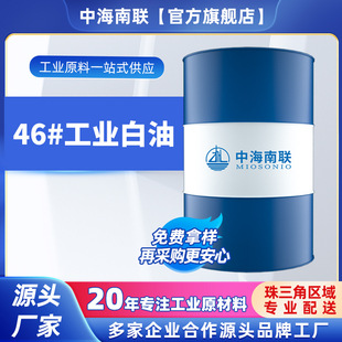 ���I��46#���� �oɫ͸���׵V�͝�����ʯϞ�����z����ͬF؛���l