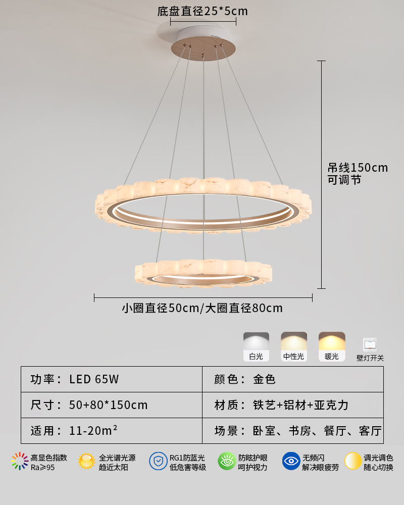 Lámpara de la sala de estar italiana de lujo imita la nube de piedra moderna y simple diseñador de anillo de alta calidad nueva lámpara de vestíbulo 055L