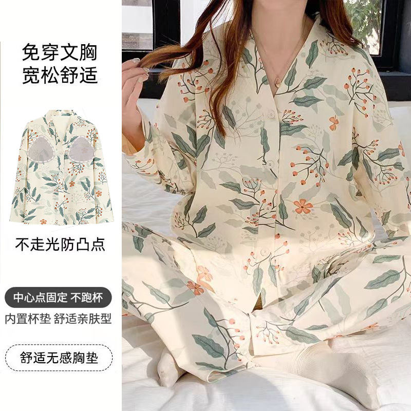 Breast cushion 007