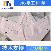 木模精雕来图定制/奥松板代木CNC加工/玻璃钢母模机加