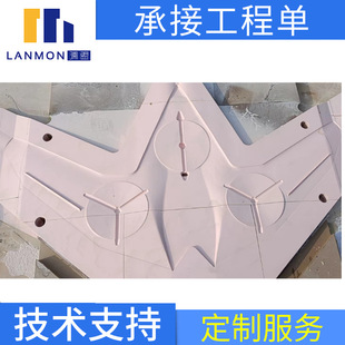 ľģ�����D����/�W�ɰ��ľCNC�ӹ�/�����ĸģ�C��