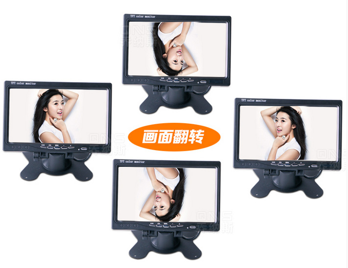 Truck-mounted reverse camera display 7inch CCD signal screen + aviation interface with 2 high-definition camera lenses for front and rear