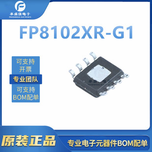 FP8102XR-G1 ȫ��ԭ�b  늳ع��� 4.35V~5.5V �a����늣��a�����