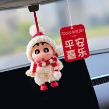 2026�¿�Ϟ�PС����܇���܇�d܇���b�Ʒ��Ȥ�ĺ�ҕ�R�������Ů