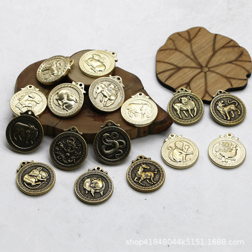 A brass Chinese-style twelve zodiac fortune plaque statue ornament keychain car accessory pendant decoration with one-piece drop shipping