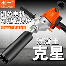 ����ˮ荴�יC���ʸɝ�����ֳֻ��������{�_�יC荿יC