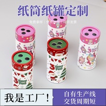 �AͲ���޶��Ʋ�ӡ�����_�׼�ͲϞ�P���b�A�м��ܼ�Ͳ����