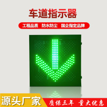 ����܇��ָʾ�� �t��G�� ܇��ָʾ�� ��������� ܇�����Ƙ�־