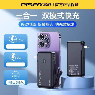 Ʒ늰Գ늌10000Ԏ^22.5Wp2fƄԴW