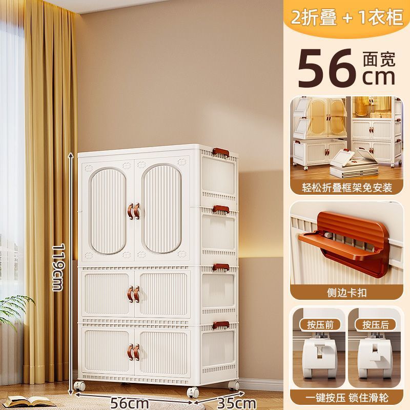 Gabinete bajo, armario móvil multicapa debajo de la mesa, armario de archivos, armario de oficina, armario móvil bajo, armario de cajón, armario de almacenamiento pequeño