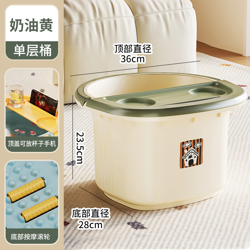 Cubo de remojo de pies de salud doméstico para piernas dormitorio para masaje de remojo de pies grueso y alto sobre rodilla lavabo de pies aislante