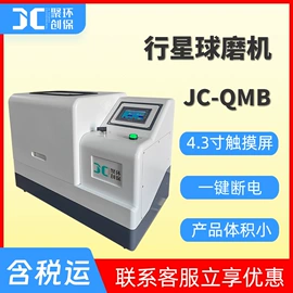 水质分析仪;粉尘采样仪;其他仪器仪表