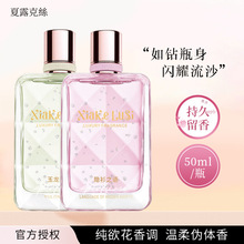 �W�Ͻz�Ŀ�¶�zһ��A��ϵ����ˮŮʿ������Ȼ�־��Sβ���㻨��