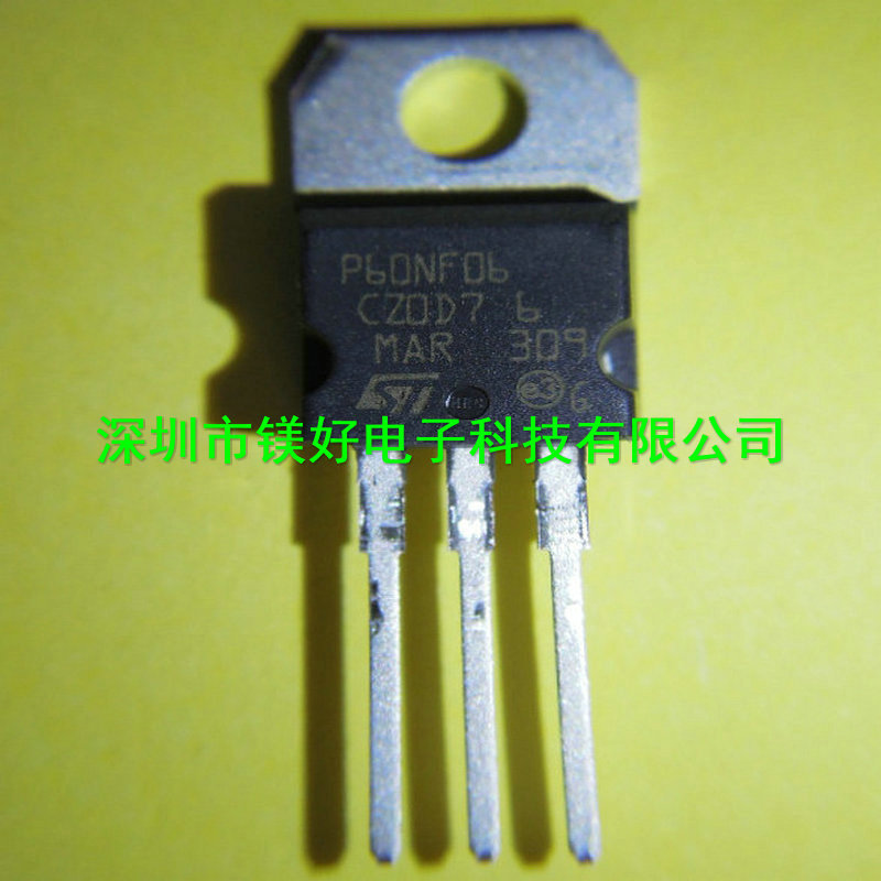 N沟道MOS管系列,件STP25NM60N,STP26NM60N,STP16NF06,STP60NF06