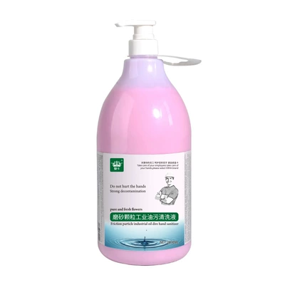 Erha frosted industrial oil hand sanitizer repair oil auto repair car hand washing sand wash powder to remove heavy oil (Cleaning/curing agent) - frosted-cleaning-agent-2l-large-bucket1-bottle