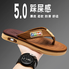 �羳��ʿ���������ϸ߼�����Ь�ļ��r���⴩�A�_��״�aɳ����Ь