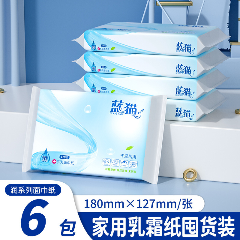 产品展示图