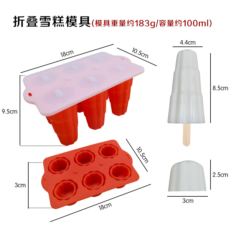 Creatividad transfronteriza nuevo molde de hielo de paletas de helado de 6 piezas plegable molde de silicona de helado de caja de hielo de helado de 6 compartillas
