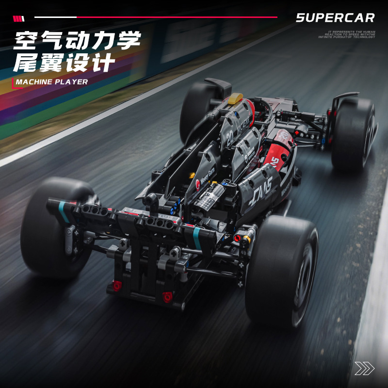 跨境兼容乐高梅赛德斯F1方程式礼物男孩奔驰积木玩益智拼装益玩具|undefined