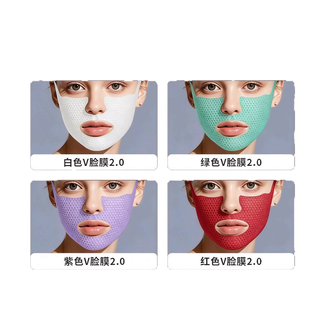 Face mask, anti-age smoothing collagen, pulls up gel, custom-made, anti-wrinkle 5