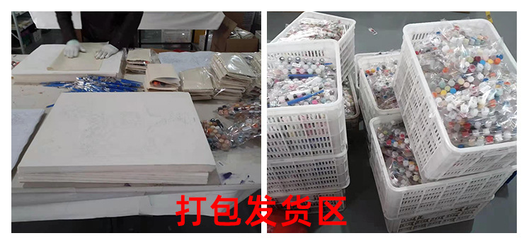 23.jpg?x-oss-process=image/format,png