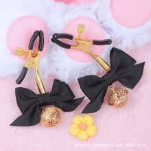 Fábrica directa de artículos sexuales SM esclavo femenina arco de cuentas cadena de leche clip pareja coqueteo artículos de venta