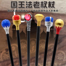 �f�}���շ��b�Ʒ���� ������������ħ�ȷ��ϙ������ �S��ֱ�N