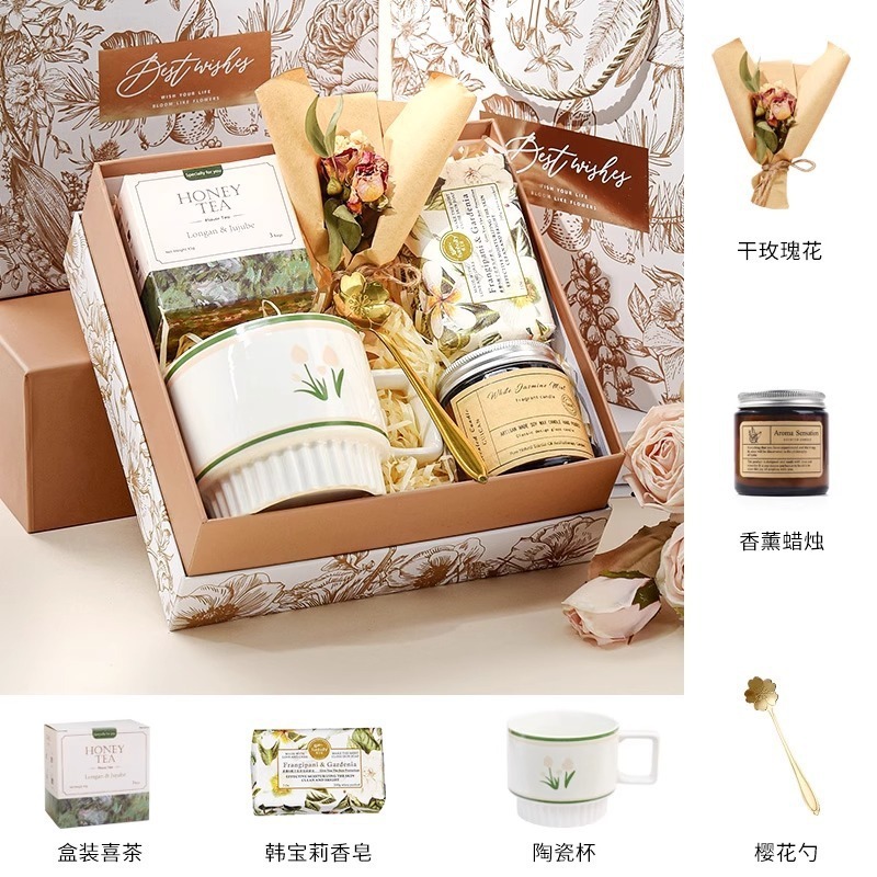 婚庆高级伴手礼伴娘女结婚实用伴郎闺蜜婚礼伴手礼套装成品小礼品|undefined