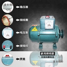 Ƥ��ʽ 220V���͙C �����l늙C1000WС�Ͱl�әC���ü��~��������