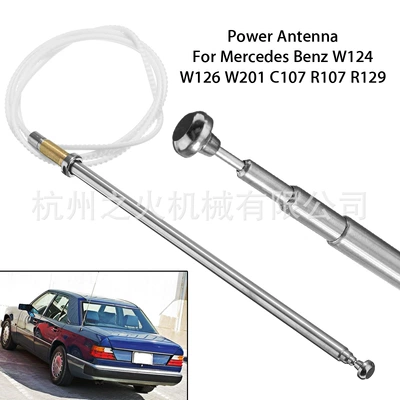 Mercedes-Benz W124 W126 W201 C107 R107 Radio Antenası 81-93 2018270001 üçün
