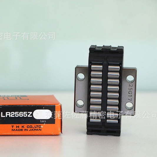 THK LRB1547Z LRB2055Z LRB1547Z LRB2055Z LRB2565Z LRB3275Z