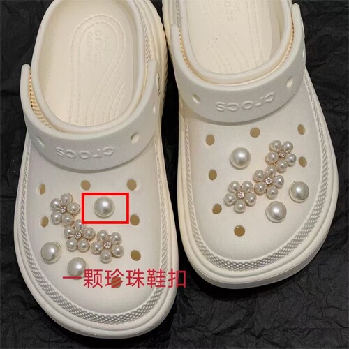 Hole Shoes DIY Accessory Fashion Accessories Small Scents Stone Diamond Christmas Tree Alloy Hole Shoes Shoe Clip