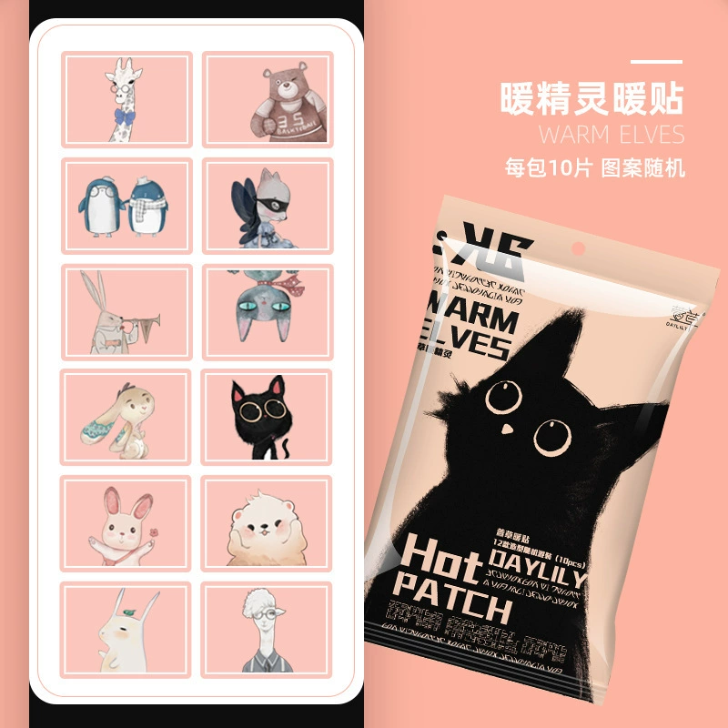 Children's big cartoon warm stickers, cute sticker, internet celebrity