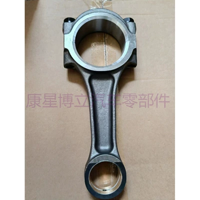 Rod Assembly – Yuchai Şatun