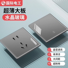 ���H늹������_�P���� ���b���û�ɫ������usb�����һ�_5���