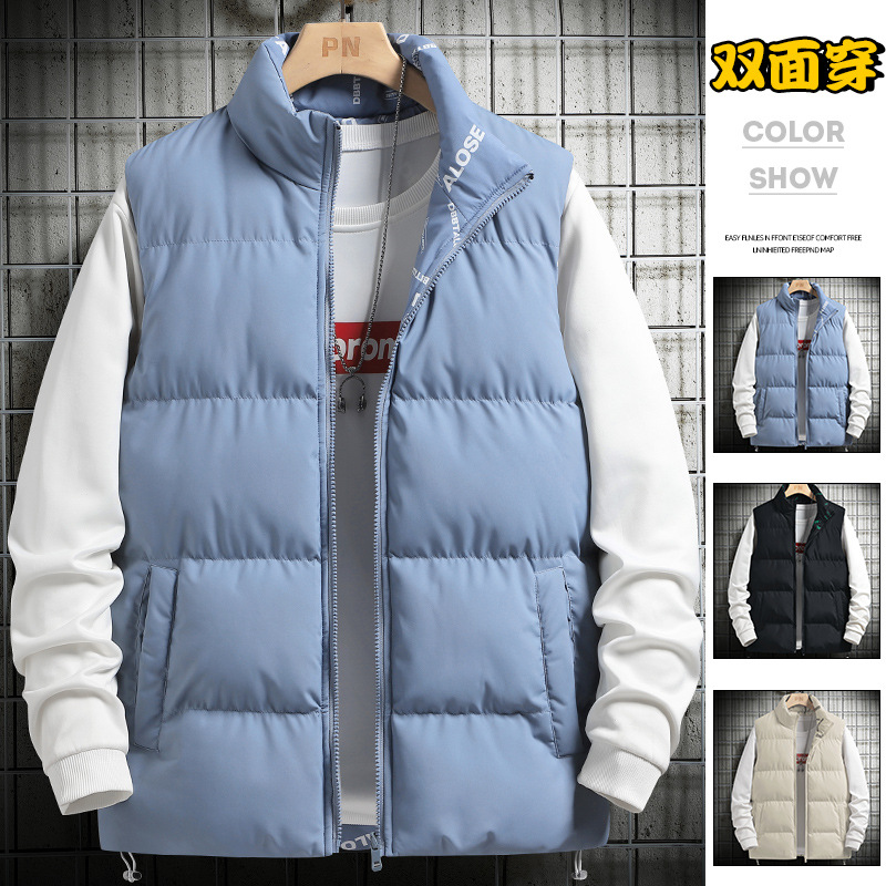 Chaleco de algodón de doble cara para hombre Otoño e Invierno engrosado collar de soporte de moda chaleco cálido chaleco exterior chaleco al por mayor