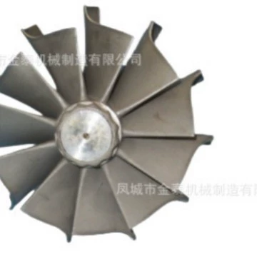 HX80 turbocharger turbine Supercharger