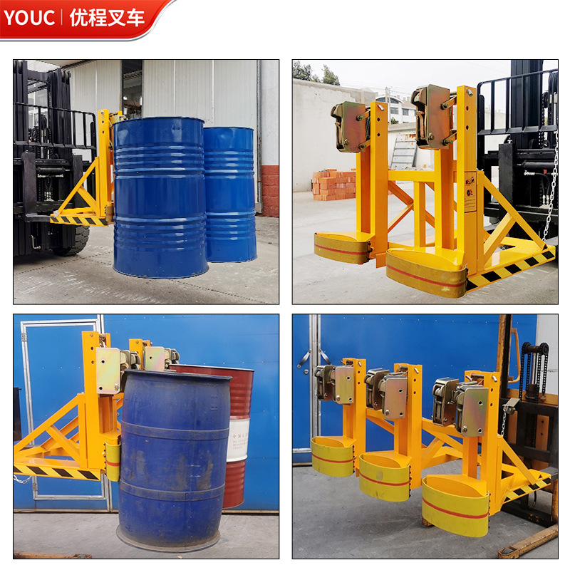 Abrazadera de tambor de aceite Abrazadera de tambor de aceite especial para carretilla elevadora Abrazadera de tambor de aceite Abrazadera de alto apilamiento de tambor de boca de águila de servicio pesado